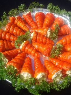A picture of "Stuffed Carrots".