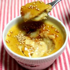A picture of Rich & Creamy Dual-Layer Baked Sweet Potato Pudding.