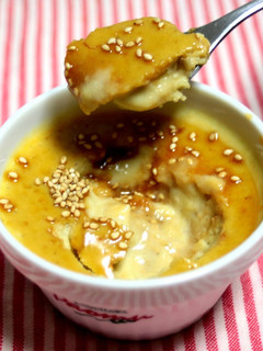 A picture of Rich & Creamy Dual-Layer Baked Sweet Potato Pudding.