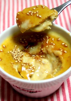 A picture of Rich & Creamy Dual-Layer Baked Sweet Potato Pudding.
