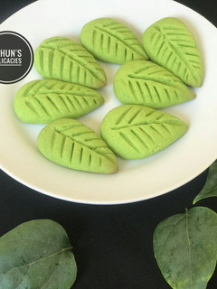 A picture of Leaf Cookie.