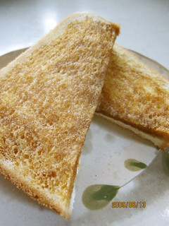 A picture of Sugar and Soy Sauce Toast.