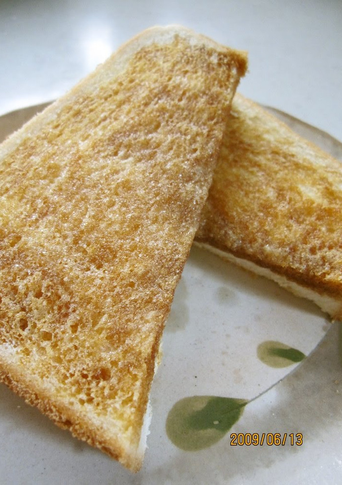 A picture of Sugar and Soy Sauce Toast.