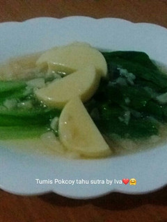 Foto resep Tumis Pokcoy tahu sutra