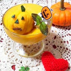 Kabocha Squash Pudding for Halloween A picture of Kabocha Squash Pudding for Halloween.