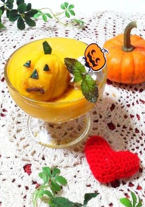 A picture of Kabocha Squash Pudding for Halloween.