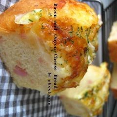 A picture of Chunky Bacon and Onion Cheese Bread.