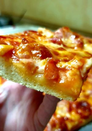 O poză a rețetei Pizza 🍕🍕🍕.
