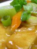 Satsuma-age with Curry Sauce