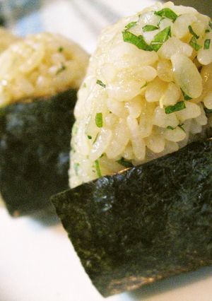 A picture of Wasabi and Shiso Rice Balls (Onigiri).