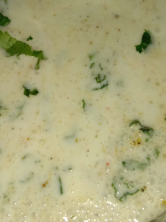 A picture of Masala Curd.