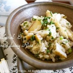 A picture of Mixed Rice with Salted Mackerel and Chrysanthemum Greens.