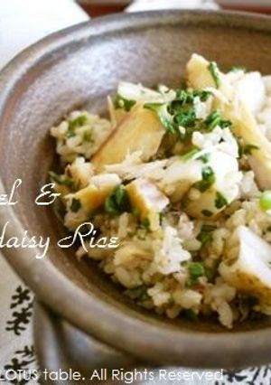 A picture of Mixed Rice with Salted Mackerel and Chrysanthemum Greens.