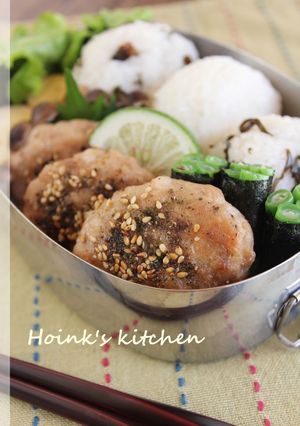 A picture of For Your Lunchbox Sesame Shichimi Pork Patties.