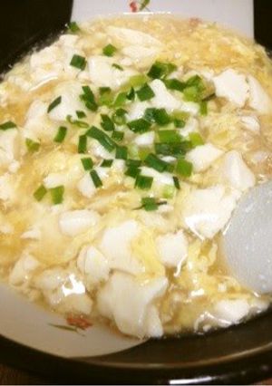 A picture of The Ultimate Tofu Diet Bowl.