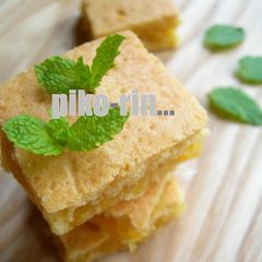 A picture of ● Taiwanese Pineapple Cake ●.
