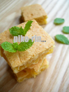A picture of ● Taiwanese Pineapple Cake ●.