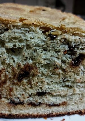 Una foto de PAN🍞DE GUINEO🍌 Manzanita🍎con Chips de Chocolate🍫...!