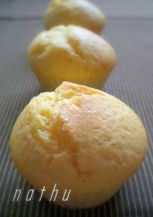 A picture of Basic Oil-Free Muffins with Yogurt.