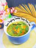 Daun Singkong Sambal Tempe Petai Cina