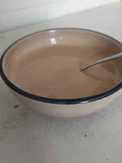 Una foto de Salsa de Bovril