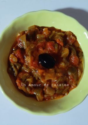 Une photo de Hmiss 🌶