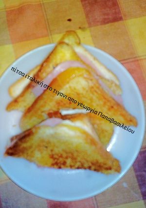 Φωτογραφία της συνταγής Πίτσα 🍕ιταλική στο τηγάνι