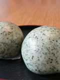 Yomogi Manju