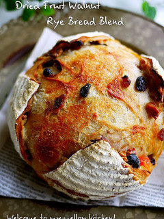 A picture of Walnut and Dried Fruit Bread with Rye Flour Kneaded In a Bread Machine.