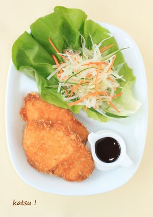 A picture of 2 Step Chicken Cutlets.
