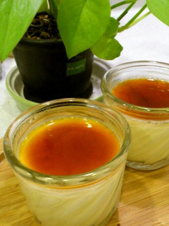 A picture of Creamy Egg Yolk Custard Pudding.