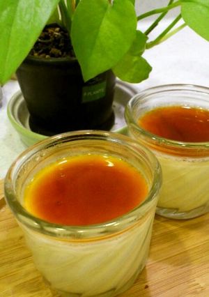 A picture of Creamy Egg Yolk Custard Pudding.