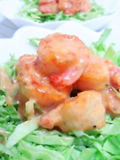 A picture of Shrimp with Mayonnaise Sauce in 1 Frying Pan.