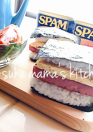 A picture of First Okinawa Trip Special☆Delicious Spam and Egg Onigiri.