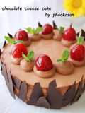 Cherry and Chocolate No-Bake Cheesecake
