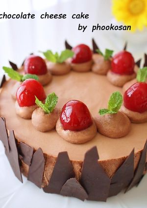A picture of Cherry and Chocolate No-Bake Cheesecake.