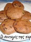 Soft Cookies