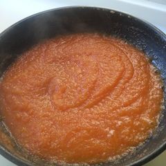 A picture of Homemade chili dipping sauce.