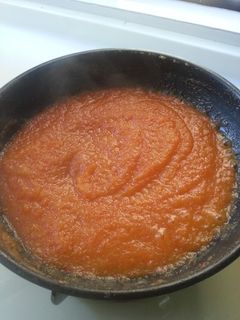 A picture of Homemade chili dipping sauce.