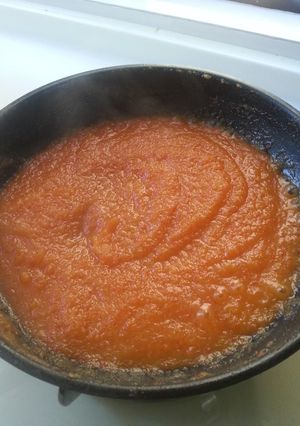 A picture of Homemade chili dipping sauce.