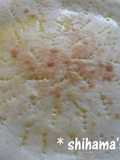 Rice Flour Pizza Crust