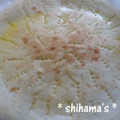 A picture of Rice Flour Pizza Crust.