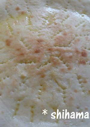 A picture of Rice Flour Pizza Crust.