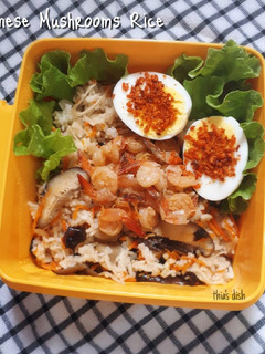 Foto resep Japanese Mushrooms Rice