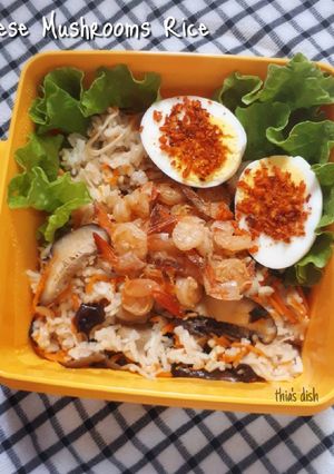 Foto resep Japanese Mushrooms Rice