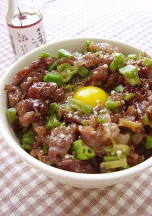 A picture of Beef Rice Bowl with Sticky and Fluffy Minced Okra.