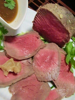 A picture of Roast Beef with 3.5 Minutes in the Microwave.