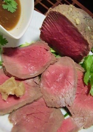 A picture of Roast Beef with 3.5 Minutes in the Microwave.