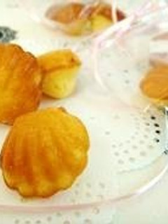 A picture of My Special Plain Madeleines.