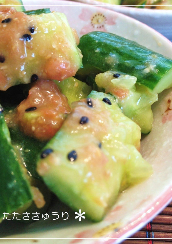 A picture of Pounded Cucumber with Refreshing Pickled Plum and Miso Sauce.